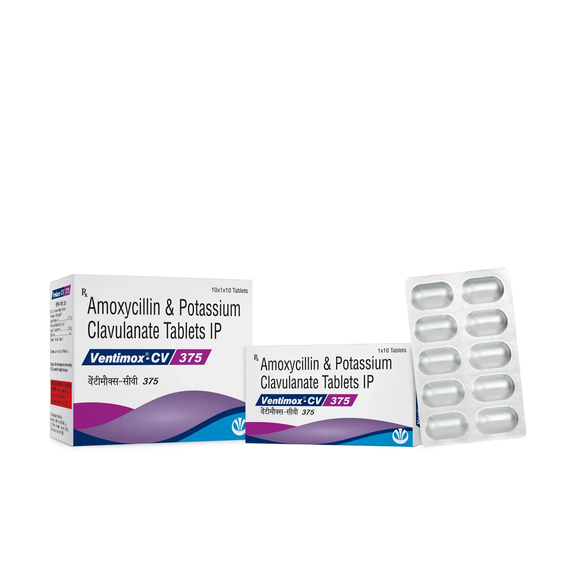 Tablets